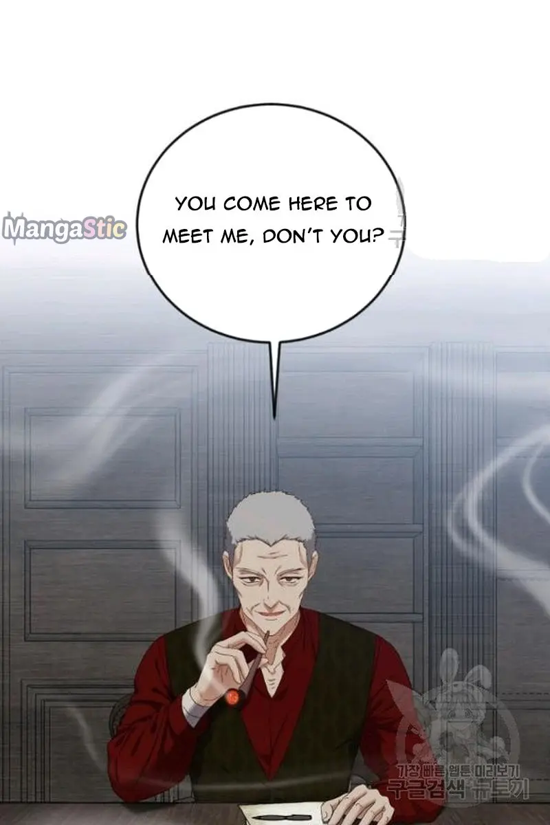 I Fell into a Reverse Harem Game Chapter 64 Page 23