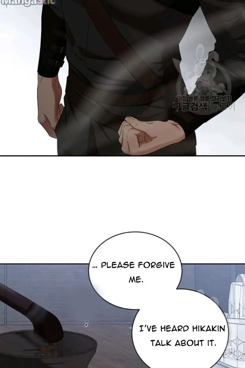 I Fell into a Reverse Harem Game Chapter 64 Page 27