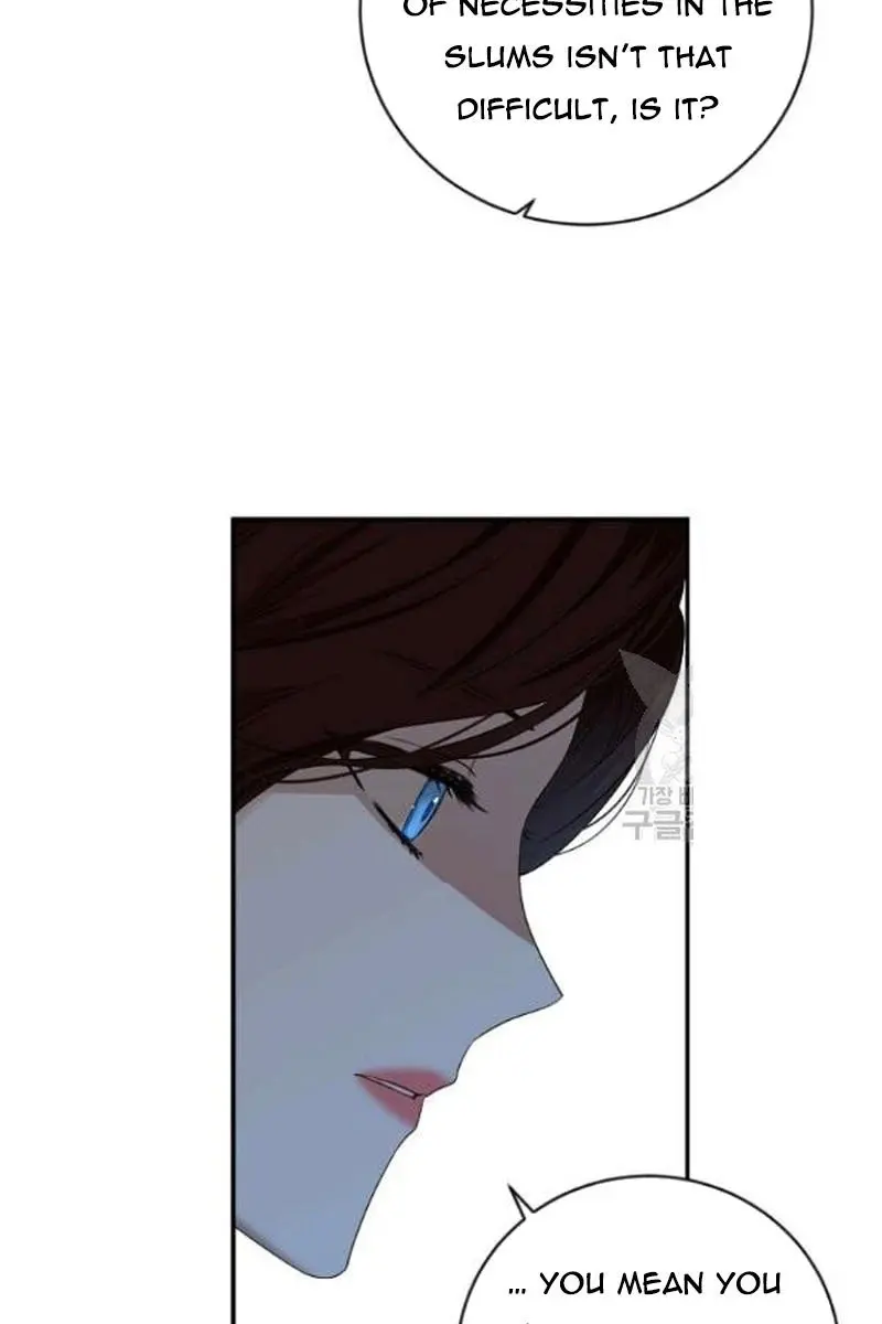 I Fell into a Reverse Harem Game Chapter 64 Page 38
