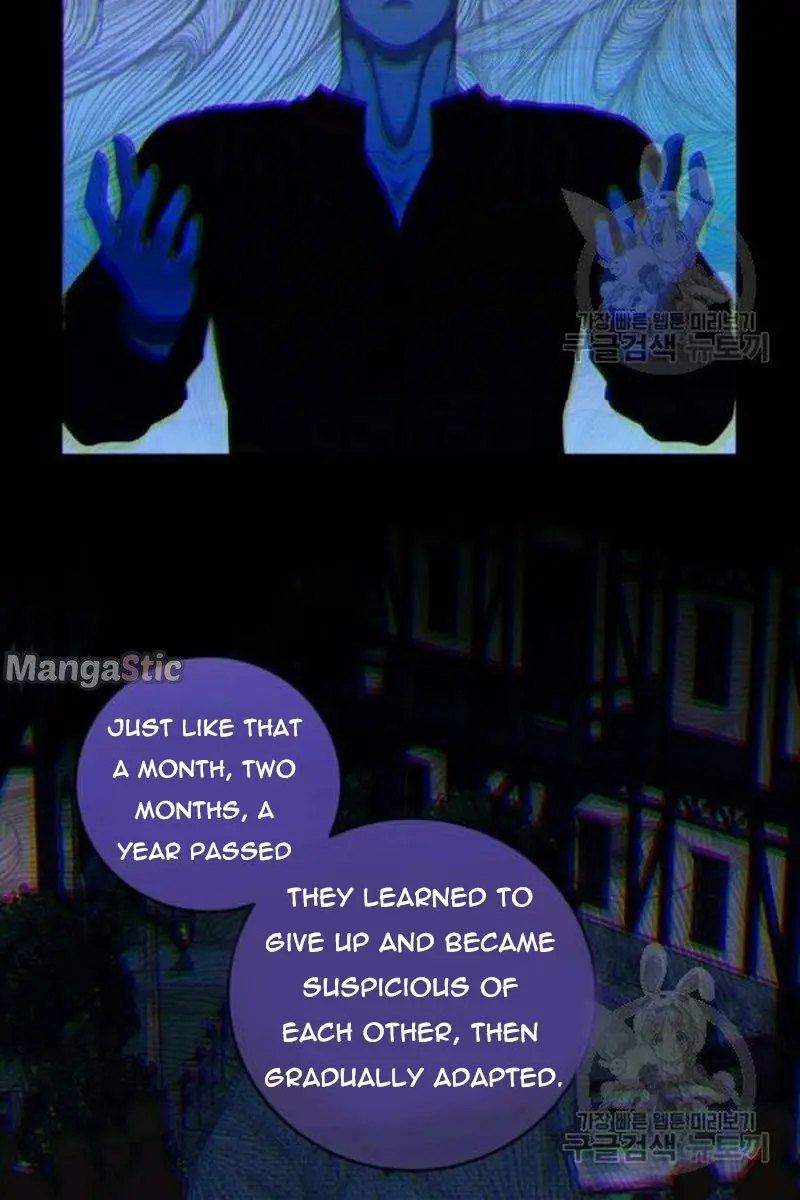 I Fell into a Reverse Harem Game Chapter 64 Page 41