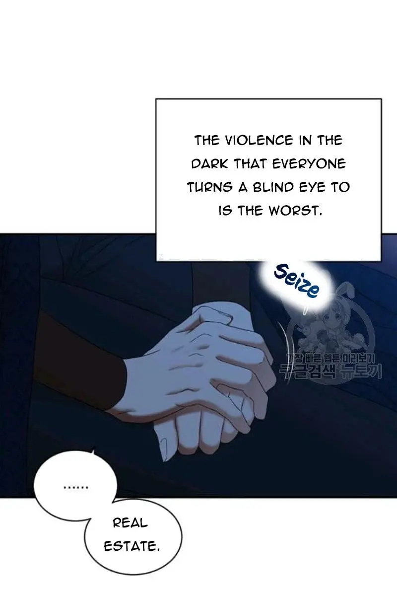 I Fell into a Reverse Harem Game Chapter 64 Page 44