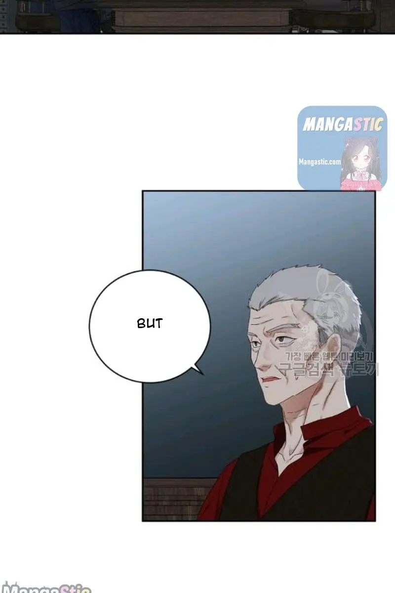 I Fell into a Reverse Harem Game Chapter 64 Page 46