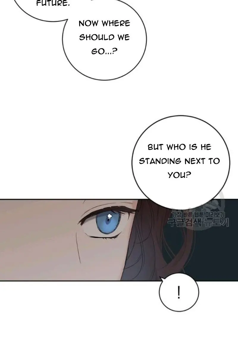 I Fell into a Reverse Harem Game Chapter 64 Page 48