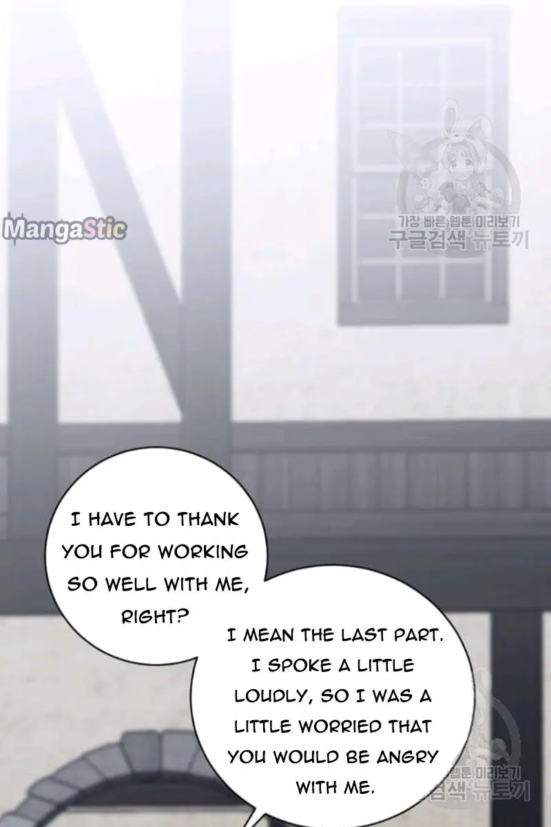 I Fell into a Reverse Harem Game Chapter 64 Page 53