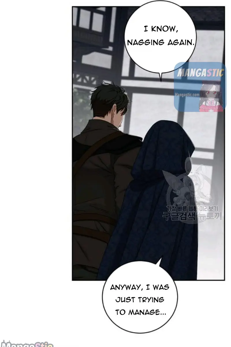 I Fell into a Reverse Harem Game Chapter 64 Page 56