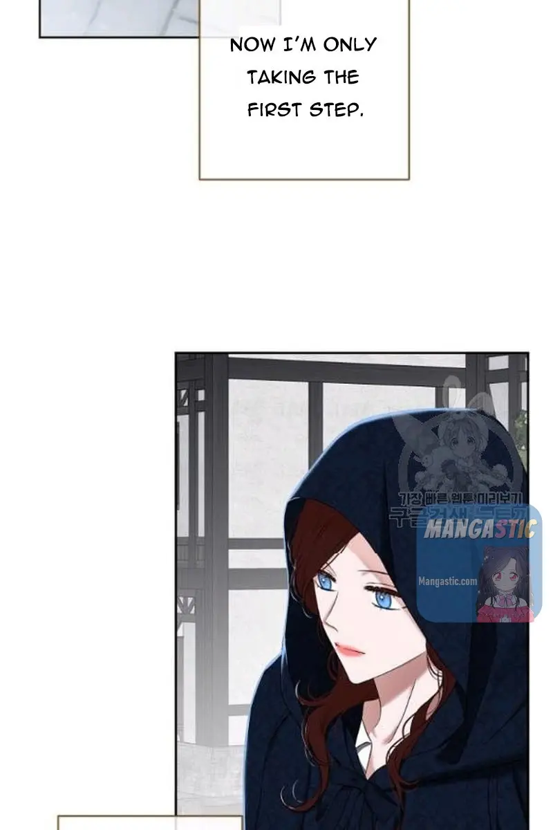 I Fell into a Reverse Harem Game Chapter 64 Page 60