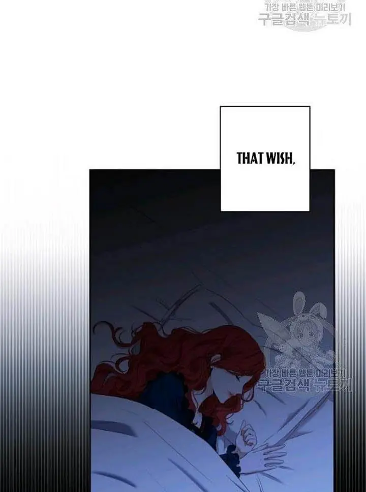 I Fell into a Reverse Harem Game Chapter 65 Page 12