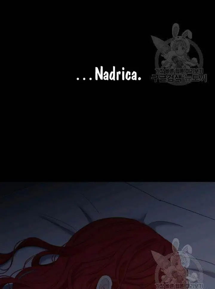 I Fell into a Reverse Harem Game Chapter 65 Page 14