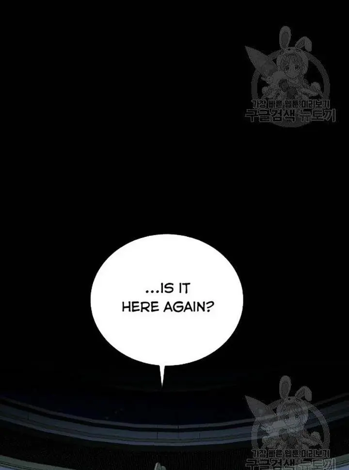 I Fell into a Reverse Harem Game Chapter 65 Page 17
