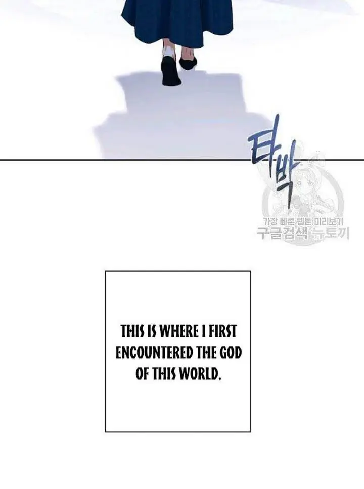 I Fell into a Reverse Harem Game Chapter 65 Page 19
