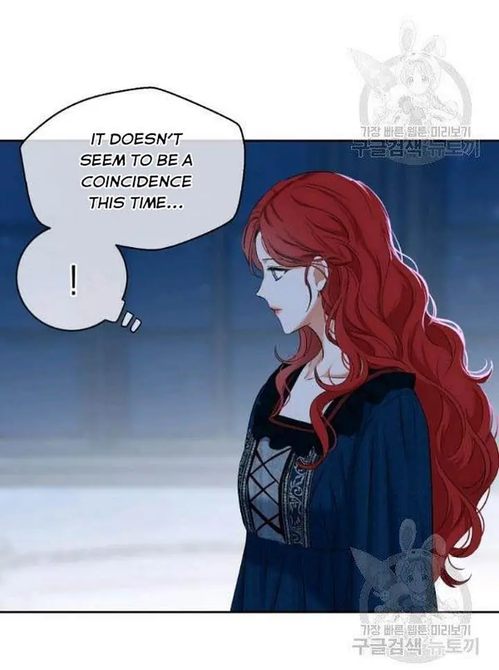 I Fell into a Reverse Harem Game Chapter 65 Page 20