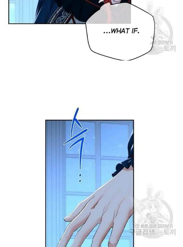 I Fell into a Reverse Harem Game Chapter 65 Page 23