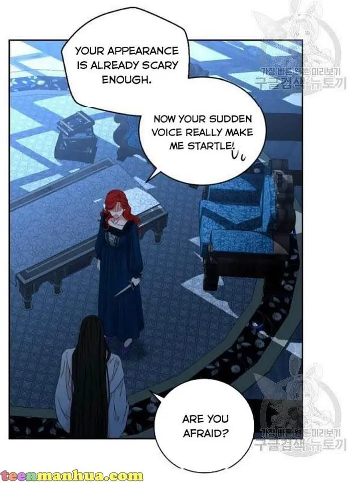 I Fell into a Reverse Harem Game Chapter 65 Page 26
