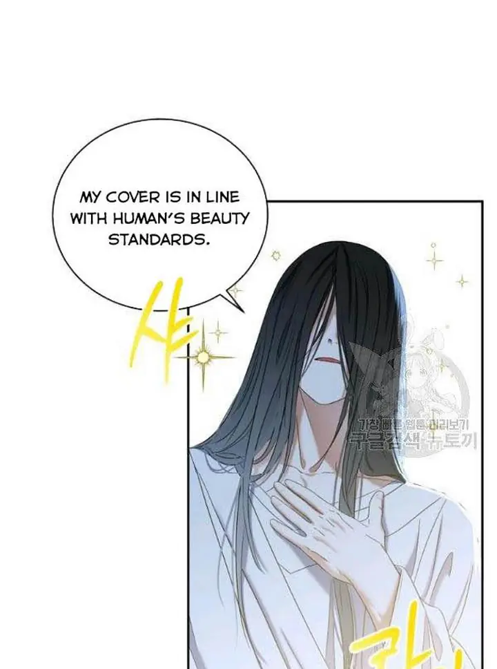 I Fell into a Reverse Harem Game Chapter 65 Page 27