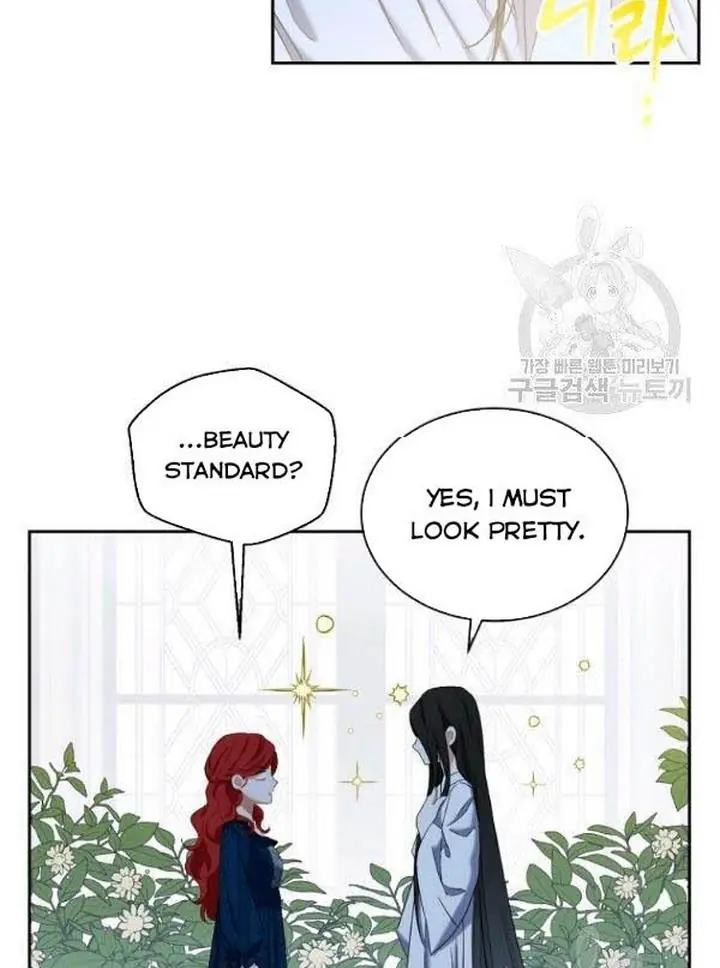 I Fell into a Reverse Harem Game Chapter 65 Page 28