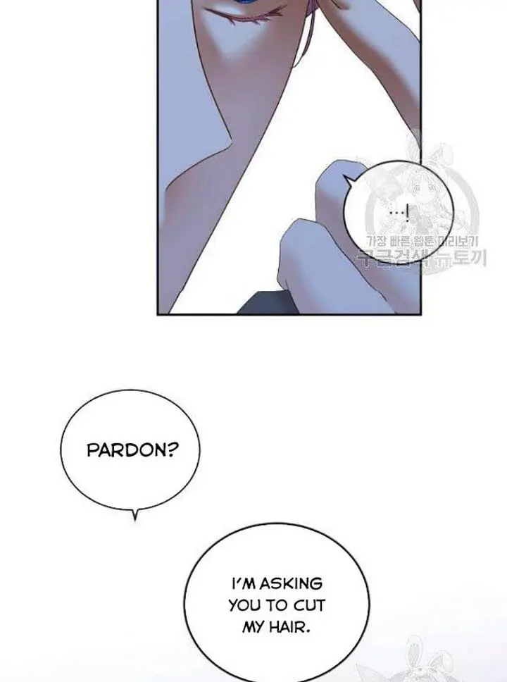 I Fell into a Reverse Harem Game Chapter 65 Page 31