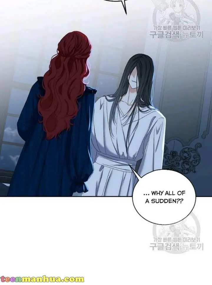 I Fell into a Reverse Harem Game Chapter 65 Page 32