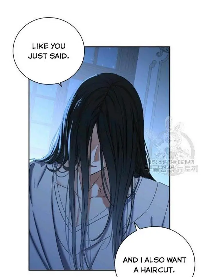 I Fell into a Reverse Harem Game Chapter 65 Page 33