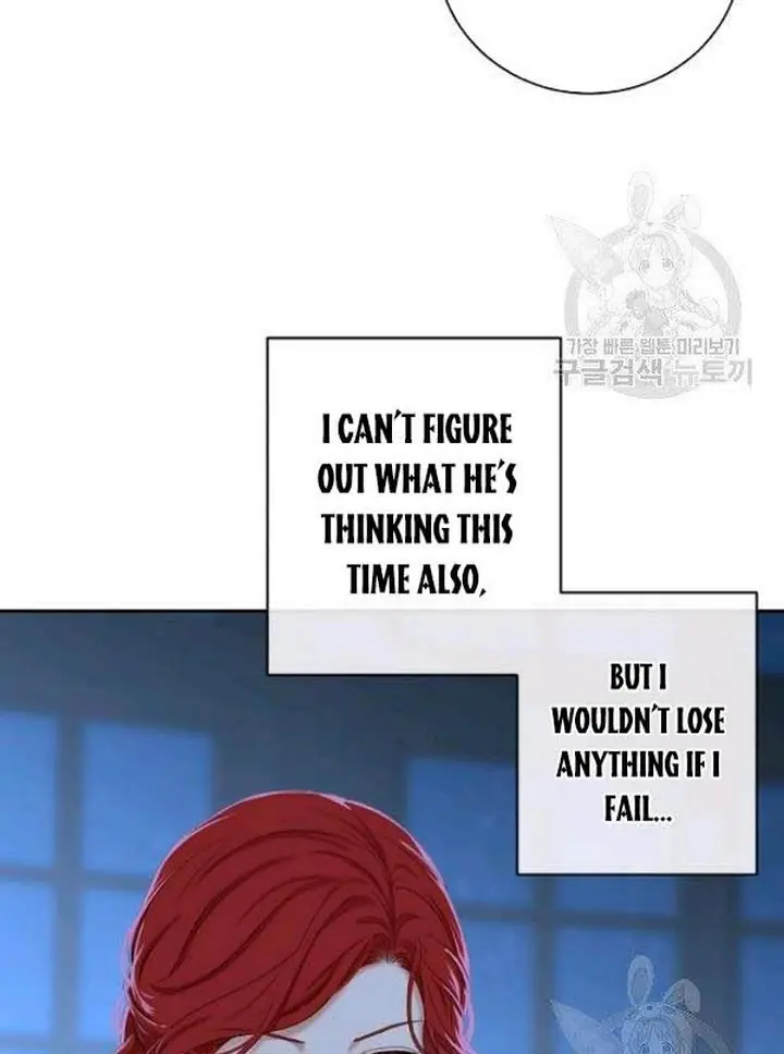I Fell into a Reverse Harem Game Chapter 65 Page 34