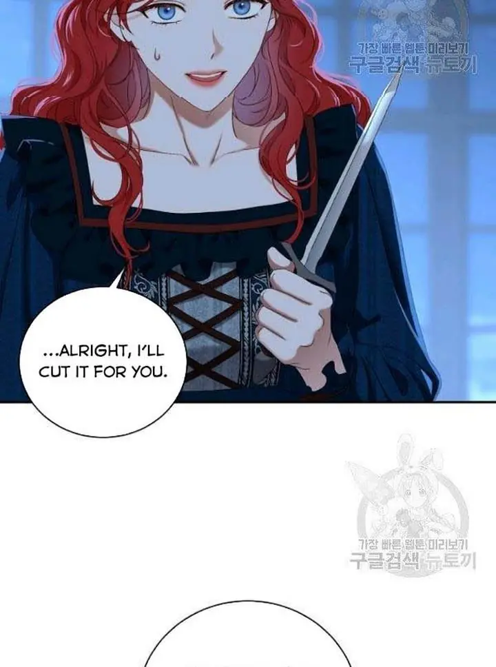 I Fell into a Reverse Harem Game Chapter 65 Page 35