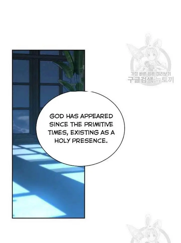 I Fell into a Reverse Harem Game Chapter 65 Page 37