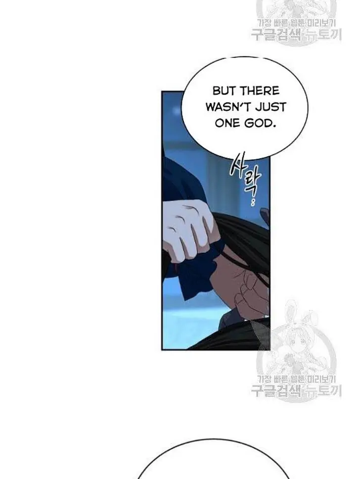 I Fell into a Reverse Harem Game Chapter 65 Page 38