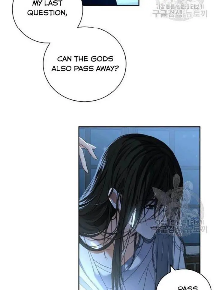 I Fell into a Reverse Harem Game Chapter 65 Page 41