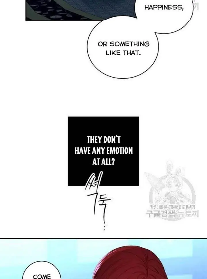 I Fell into a Reverse Harem Game Chapter 65 Page 44