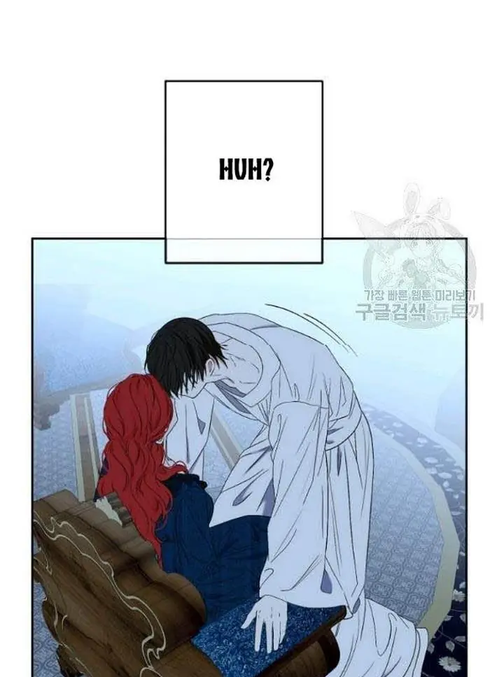 I Fell into a Reverse Harem Game Chapter 65 Page 51