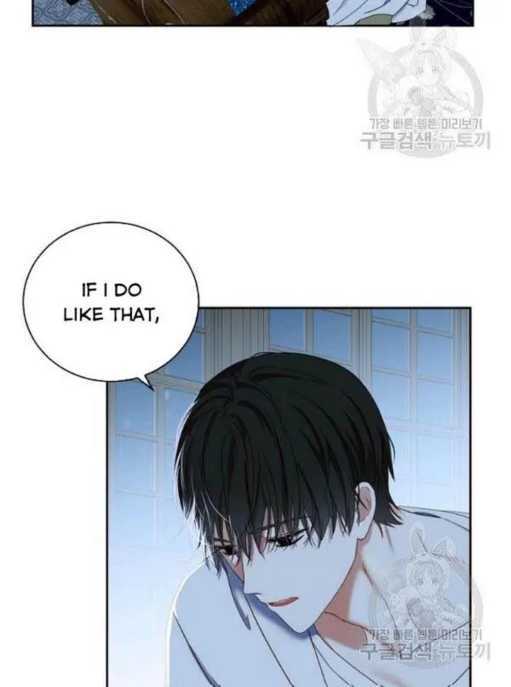 I Fell into a Reverse Harem Game Chapter 65 Page 52
