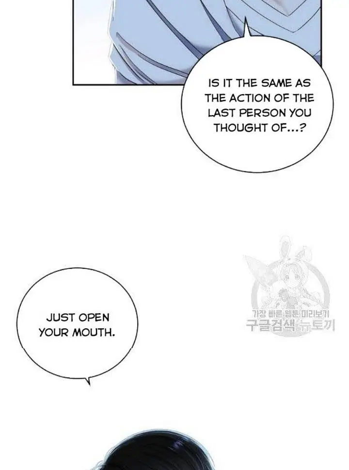 I Fell into a Reverse Harem Game Chapter 65 Page 53