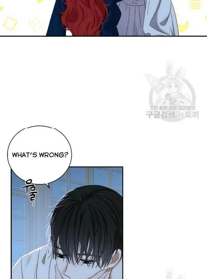 I Fell into a Reverse Harem Game Chapter 65 Page 57