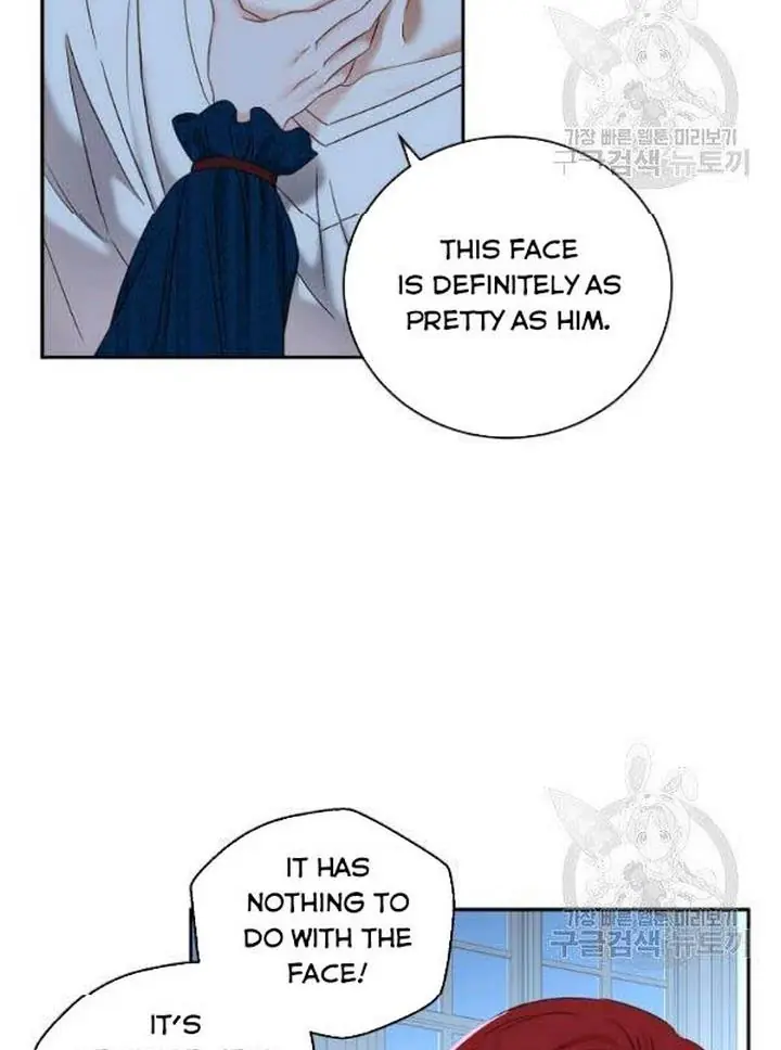 I Fell into a Reverse Harem Game Chapter 65 Page 58