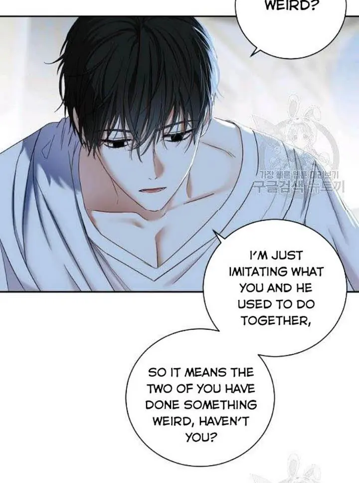 I Fell into a Reverse Harem Game Chapter 65 Page 60