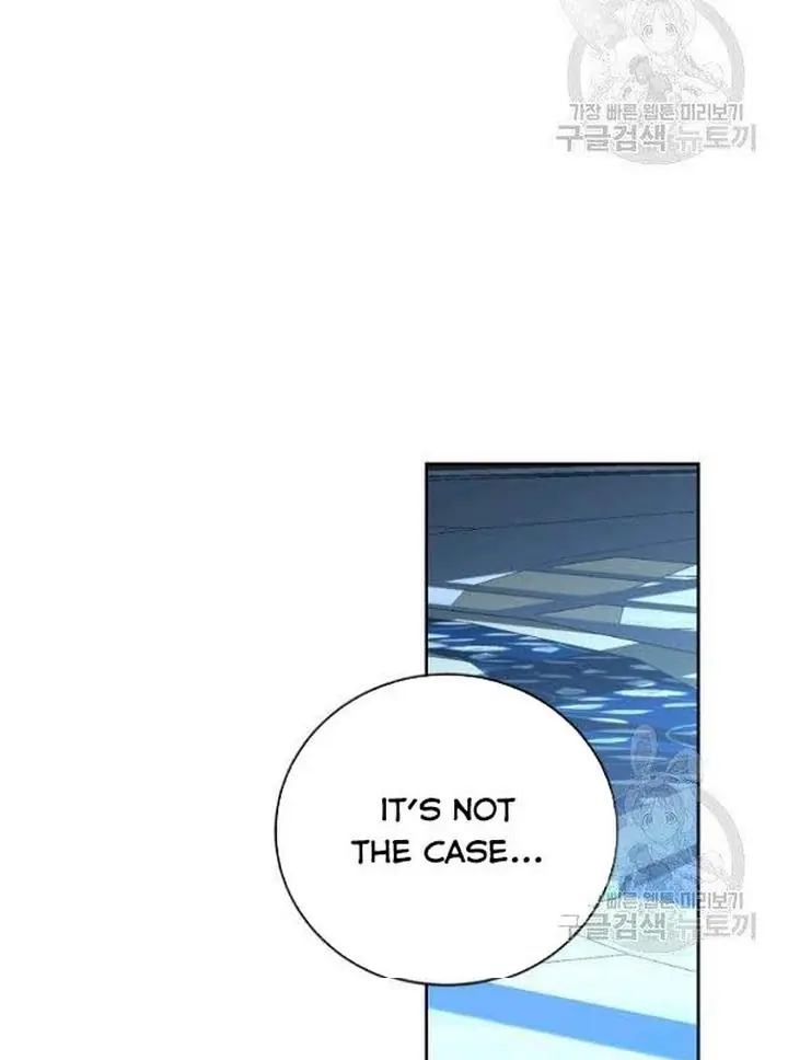 I Fell into a Reverse Harem Game Chapter 65 Page 61