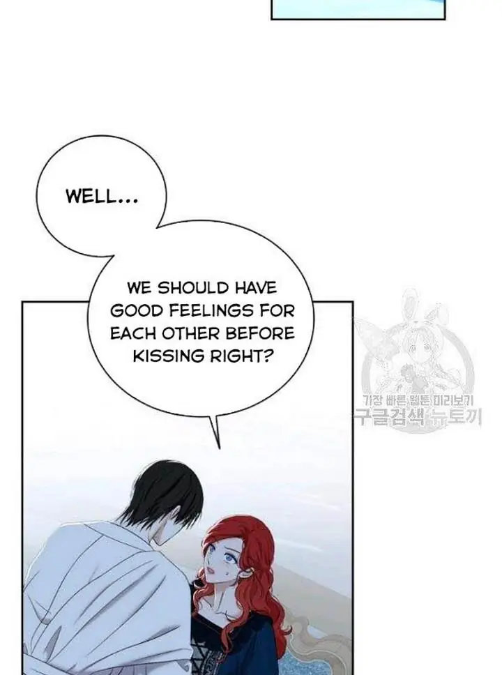I Fell into a Reverse Harem Game Chapter 65 Page 62