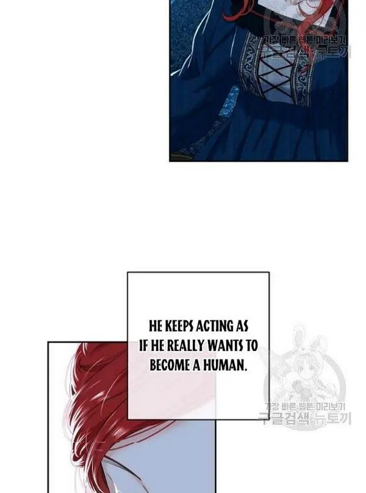 I Fell into a Reverse Harem Game Chapter 65 Page 64