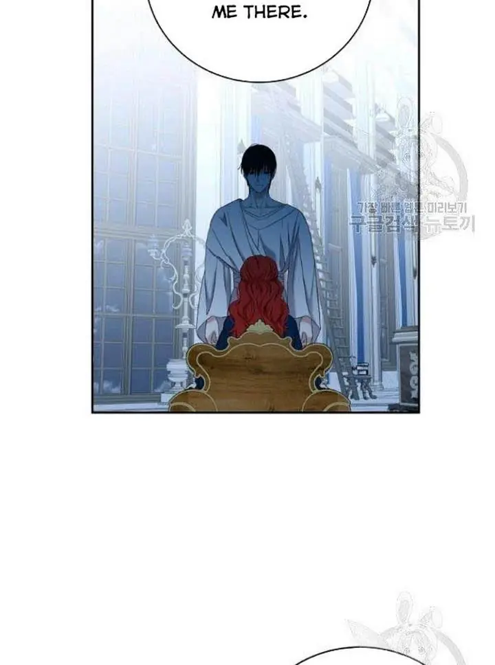 I Fell into a Reverse Harem Game Chapter 65 Page 66