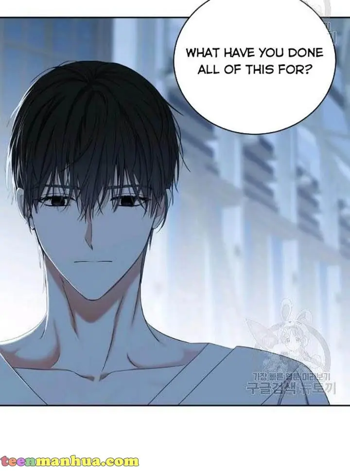 I Fell into a Reverse Harem Game Chapter 65 Page 67