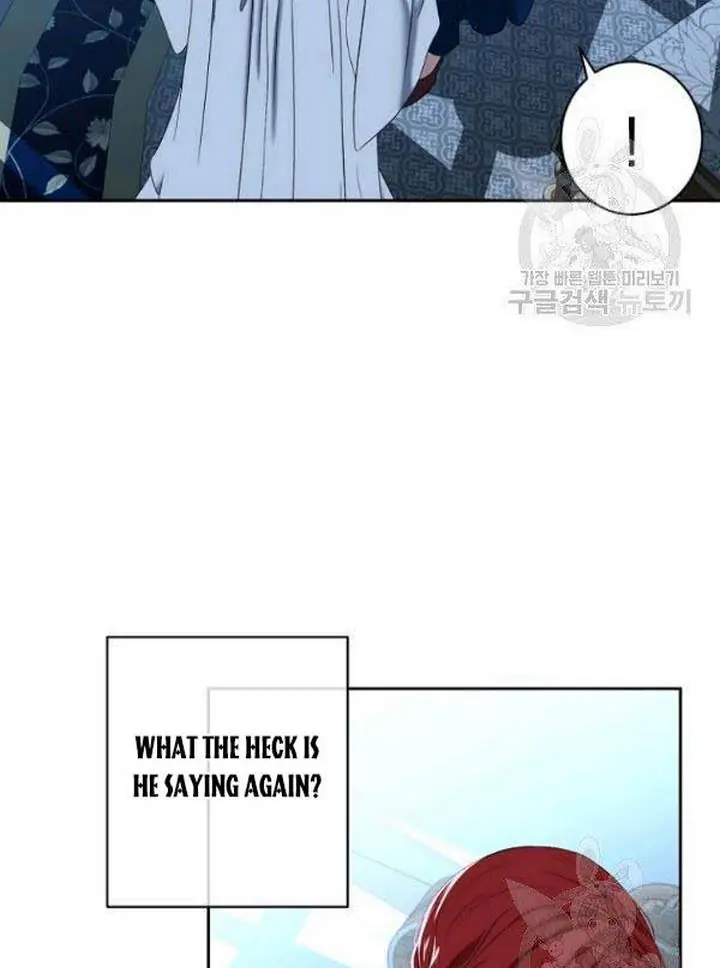 I Fell into a Reverse Harem Game Chapter 65 Page 69