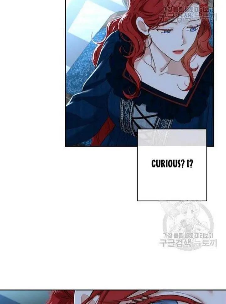 I Fell into a Reverse Harem Game Chapter 65 Page 70