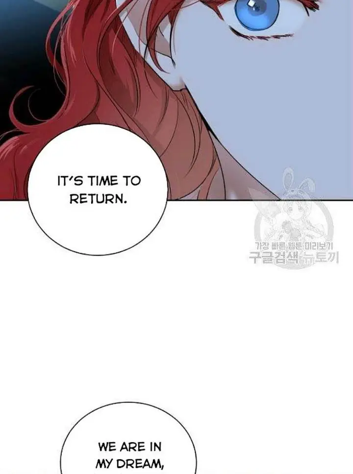 I Fell into a Reverse Harem Game Chapter 65 Page 71