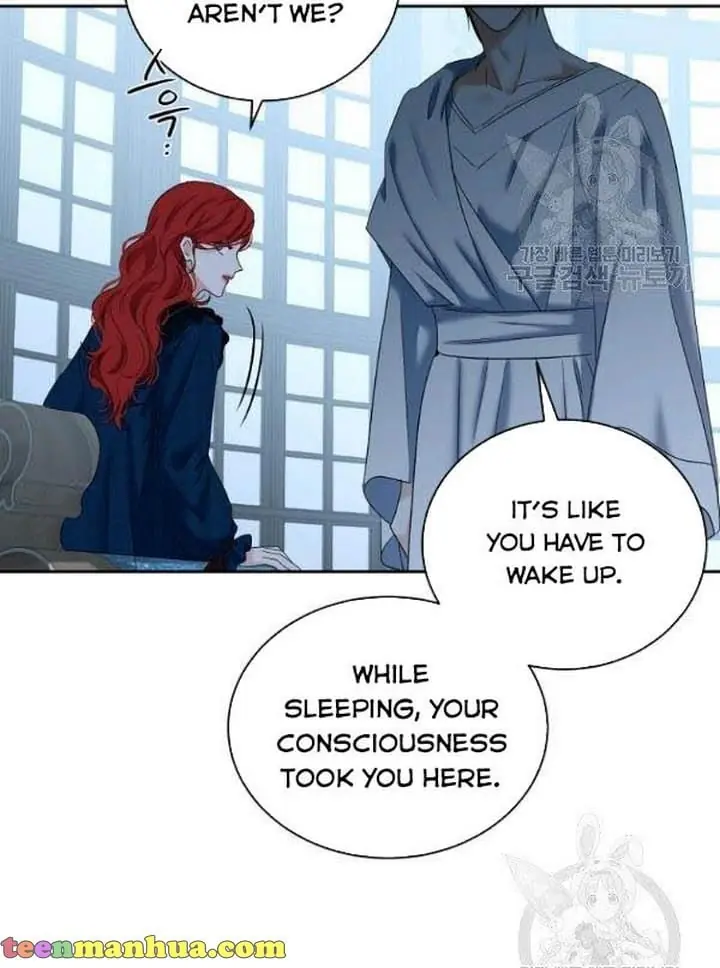 I Fell into a Reverse Harem Game Chapter 65 Page 72