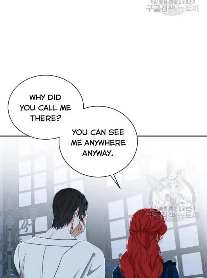I Fell into a Reverse Harem Game Chapter 65 Page 73
