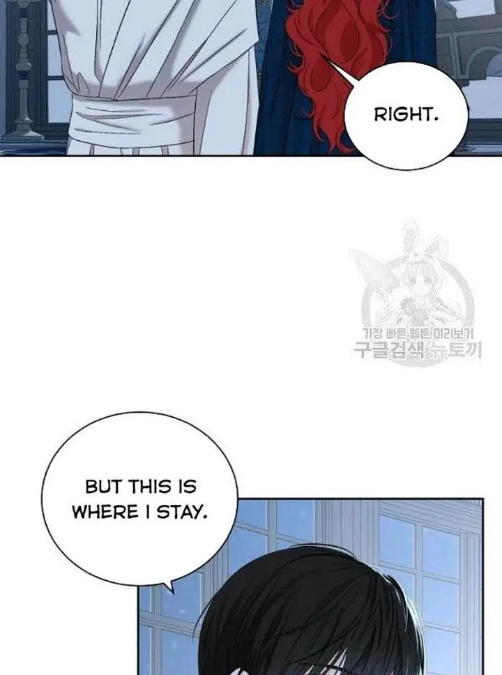 I Fell into a Reverse Harem Game Chapter 65 Page 74