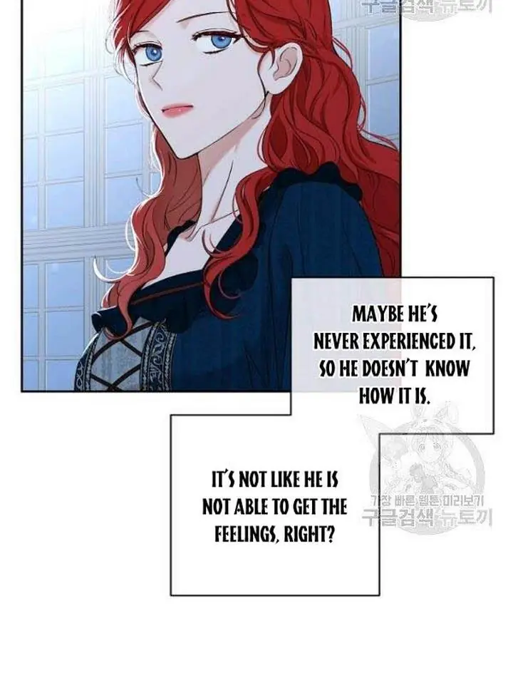 I Fell into a Reverse Harem Game Chapter 65 Page 76