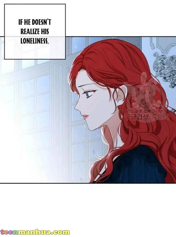 I Fell into a Reverse Harem Game Chapter 65 Page 77