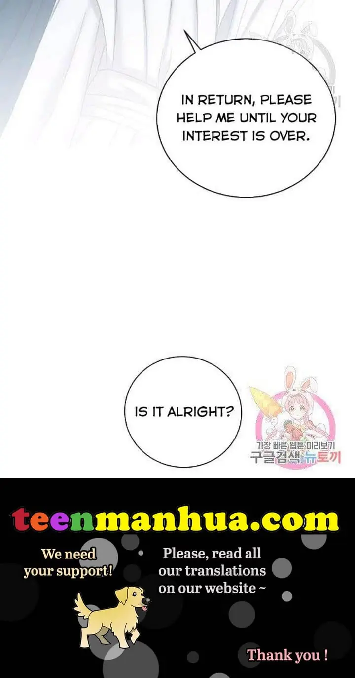 I Fell into a Reverse Harem Game Chapter 65 Page 81