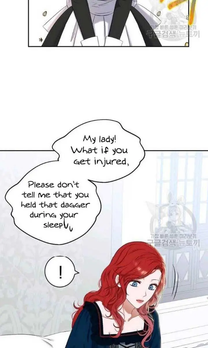 I Fell into a Reverse Harem Game Chapter 66 Page 4