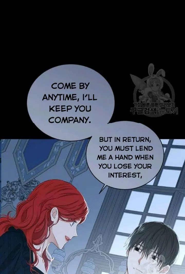 I Fell into a Reverse Harem Game Chapter 66 Page 6